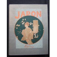 レガメ（Felix Regamey)挿絵・著「Japon（日本素描紀行）」（仏）1903　パリ