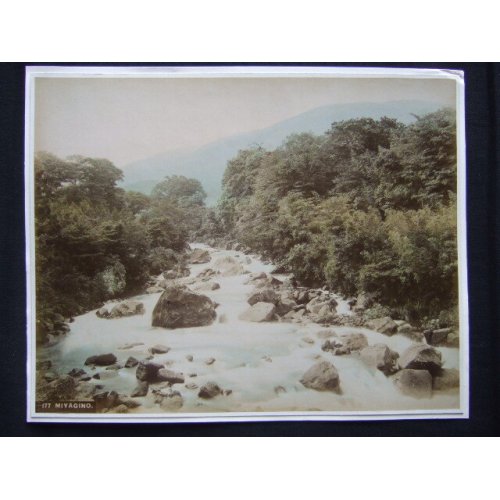 他の写真1: 明治期手彩色古写真　宮城野　江南信国　20×26cm　