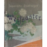 平紙本・「白菊」（独文)Karl Florenz "Japanische Dichtungen Weissaster"