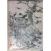 画像1: 平紙本「ラ・フォンテーヌ寓話選」全2巻　P・バルブトー（仏文 ）Fables choisies de La Fontaine　・革カバ・函付き美本 (1)