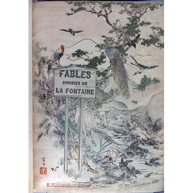 画像1: 平紙本「ラ・フォンテーヌ寓話選」全2巻　P・バルブトー（仏文 ）Fables choisies de La Fontaine　・革カバ・函付き美本