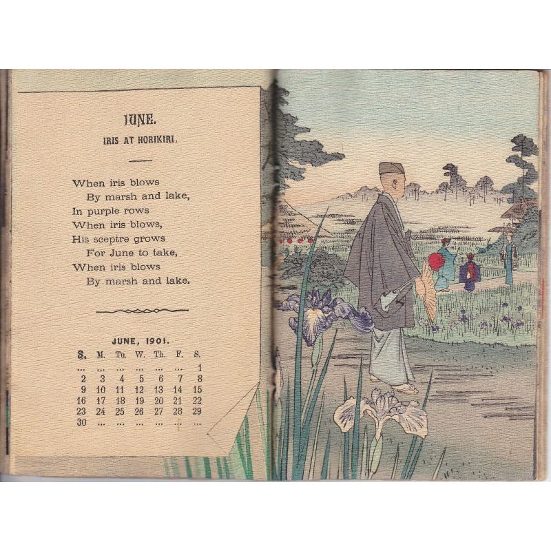 画像5: ちりめん本・日本のカレンダー1901年　詩文付き　Japanese Calendar with Verses　オスマン・エドワーズ