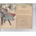 画像2: ちりめん本・日本のカレンダー1901年　詩文付き　Japanese Calendar with Verses　オスマン・エドワーズ (2)