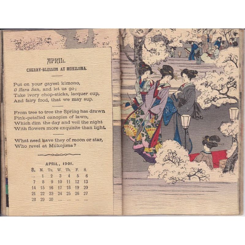 画像3: ちりめん本・日本のカレンダー1901年　詩文付き　Japanese Calendar with Verses　オスマン・エドワーズ