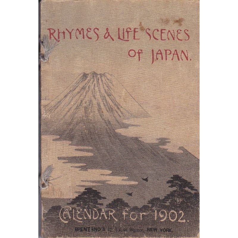 画像1: ちりめん本・1902年カレンダー詩文と日本の生活情景　Rhymes &　Life Scenes　of Japan Calendar for the Year 1902