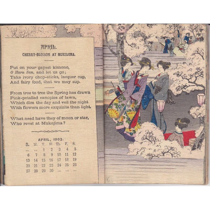 画像3: ちりめん本・1902年カレンダー詩文と日本の生活情景　Rhymes &　Life Scenes　of Japan Calendar for the Year 1902