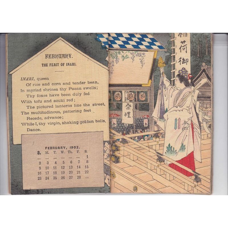 画像2: ちりめん本・1902年カレンダー詩文と日本の生活情景　Rhymes &　Life Scenes　of Japan Calendar for the Year 1902