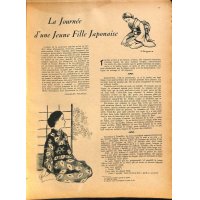 新発見・長谷川潔　仏文雑誌挿絵　日本娘の日記 (Les annales politiques et litteraires　No.2338 Juillet　1929）