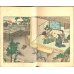 画像4: 平紙本・「豊臣秀吉の生涯（The Life of Toyotomi Hideyoshi)」　挿絵入り袋綴本5冊セット　W.デニング（Dening)