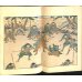 画像8: 平紙本・「豊臣秀吉の生涯（The Life of Toyotomi Hideyoshi)」　挿絵入り袋綴本5冊セット　W.デニング（Dening)