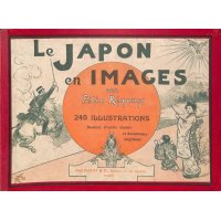 フェリックス・レガメ作画　「日本の印象　（Le Japon en Images）」　1900年頃　パリ