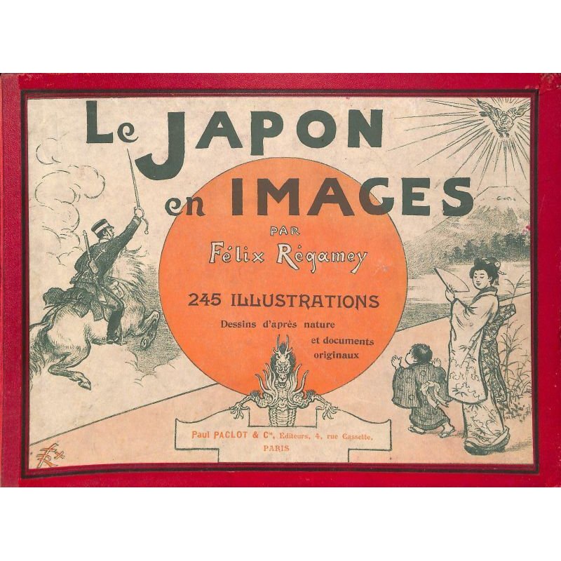 画像1: フェリックス・レガメ作画　「日本の印象　（Le Japon en Images）」　1900年頃　パリ