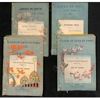 平紙本・「往古の日本（Japan in Days of Yore)」　挿絵入り袋綴本4冊セット　W.デニング（Dening)