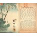 画像2: 稀覯本　平紙　「英和対訳　日本昔話　English and Japan Tales of Old Japan」　ミットフォルド氏著　上田貞次郎訳 (2)