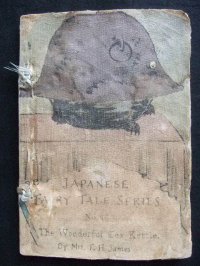 ちりめん本・日本昔話第16 「文福茶釜」 英文 La Bouillotte du Bonheur 著者　Jules Adam