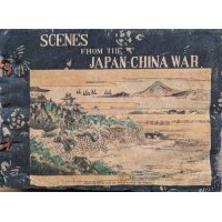 ちりめん本・日清戦争の情景　（英）Scenes from the Japan-China War　井上十吉　Jukichi Inouye