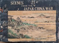 ちりめん本・日清戦争の情景　（英）Scenes from the Japan-China War　井上十吉　Jukichi Inouye