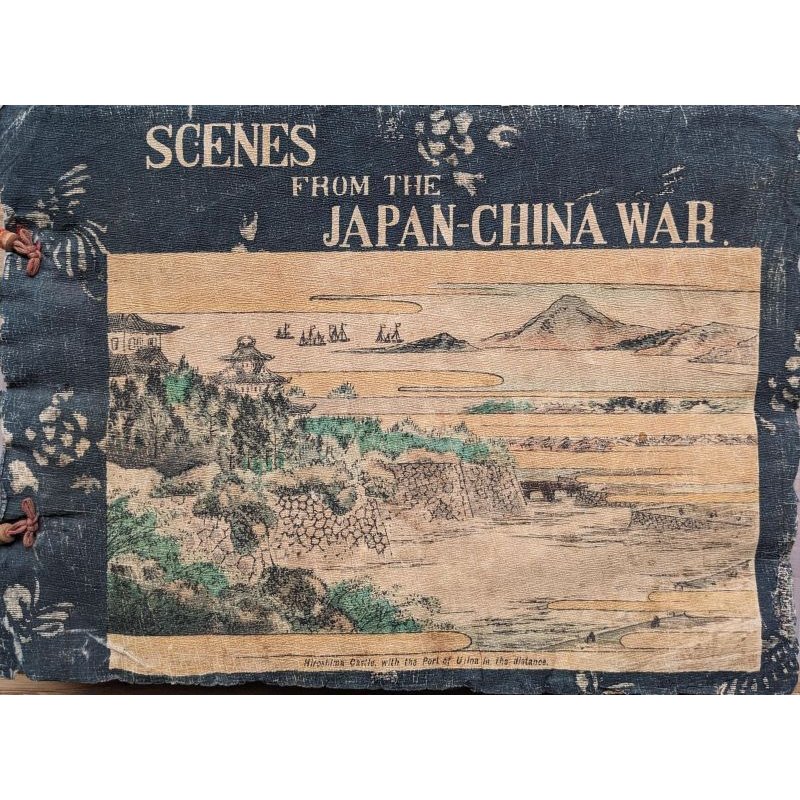 画像1: ちりめん本・日清戦争の情景　（英）Scenes from the Japan-China War　井上十吉　Jukichi Inouye