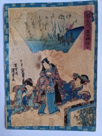 ちりめん絵 【国貞二代】1865年「俤源氏五十四帖 14」