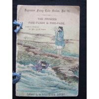 平紙本　玉の井（海幸彦・山幸彦）（英文) Mrs.T.H.James　”The Princes Fire-flash and Fire-fade"日本昔話第14